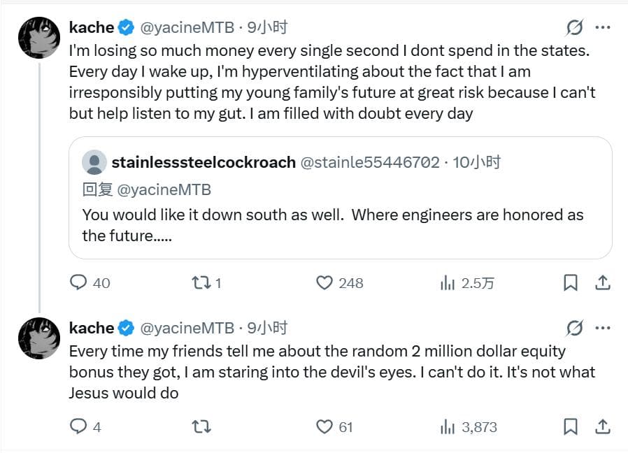 Benchmark sample: Social Media Post