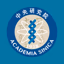 Academia Sinica